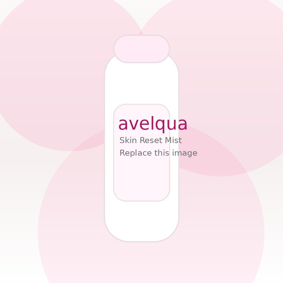 avelqua Skin Reset Mist และ Refill